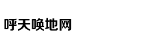 人体特殊"防胖基因&
